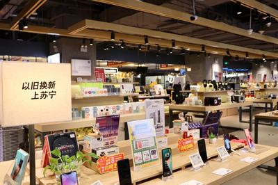 突破新鮮、顛覆零售 百貨零售業的革新之路